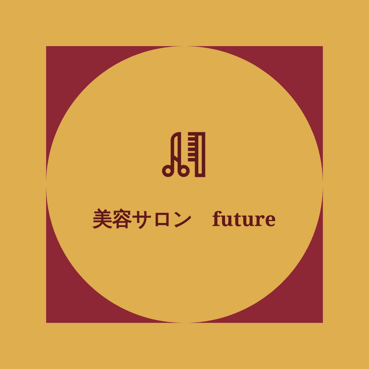 美容サロンfuture